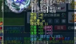 梦幻秋杀最新爆料,揭秘神秘势力背后的惊天秘密